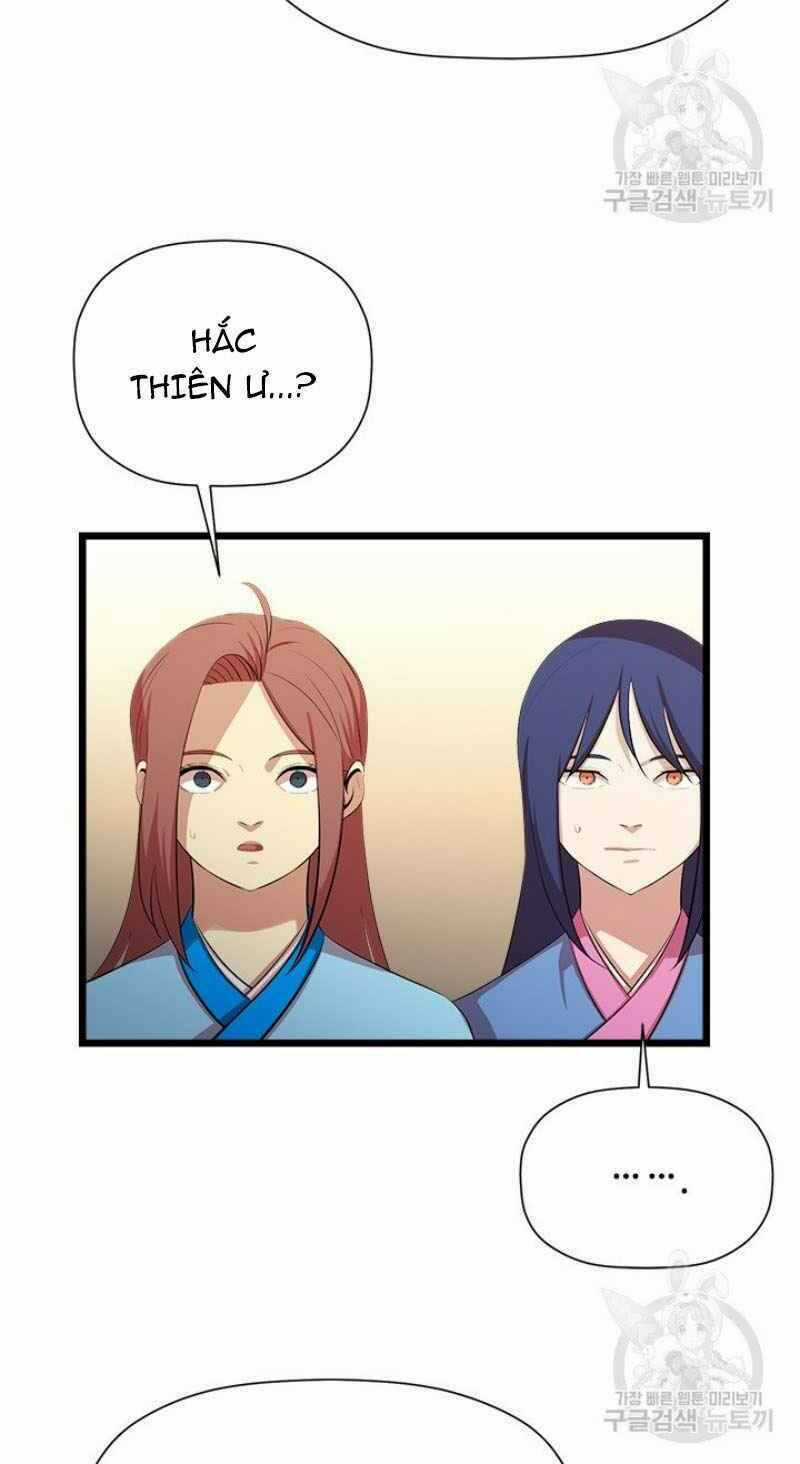 Học Giả Trở Lại Chương 57 trang 49