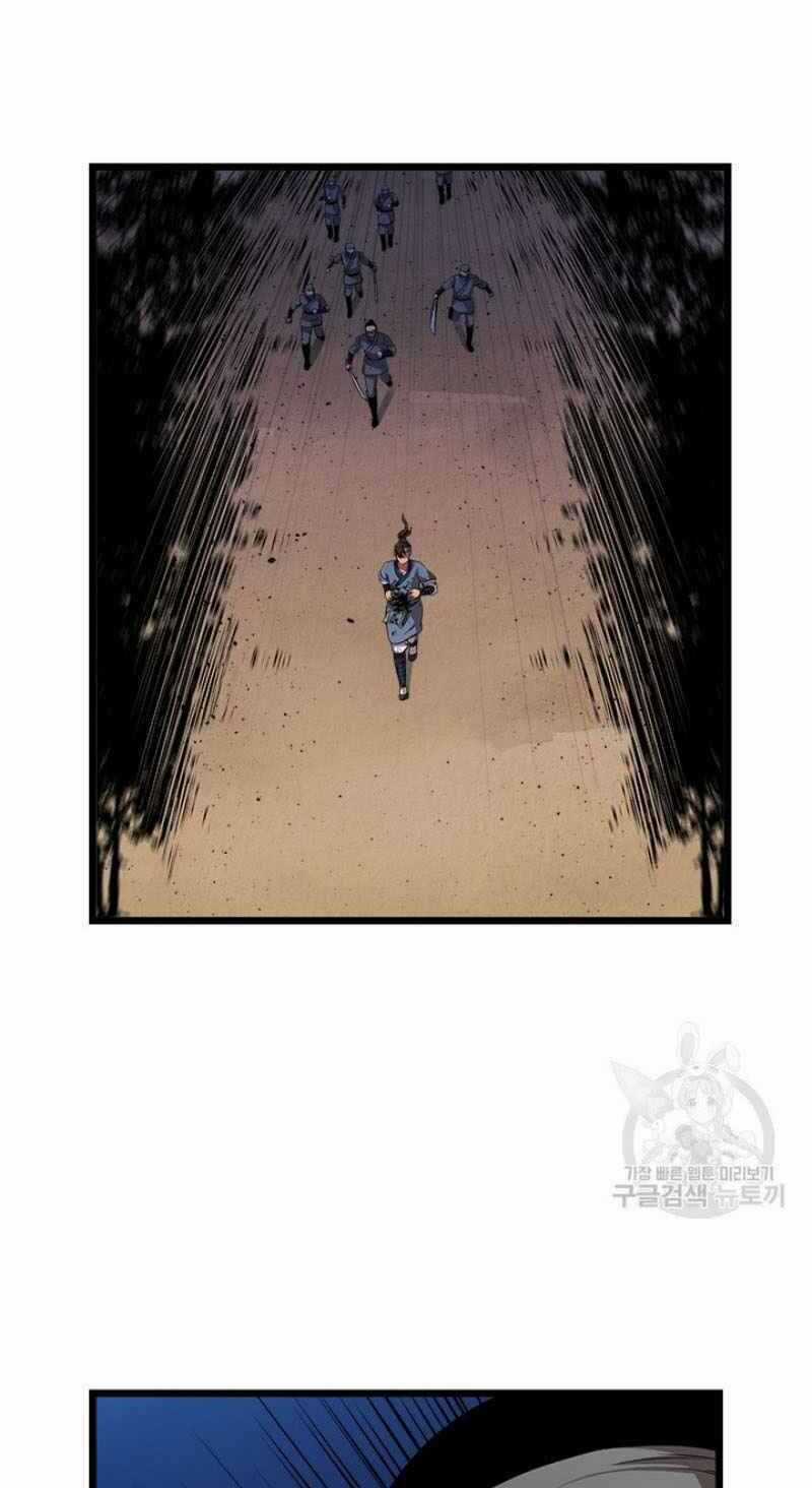 Học Giả Trở Lại Chương 57 trang 5