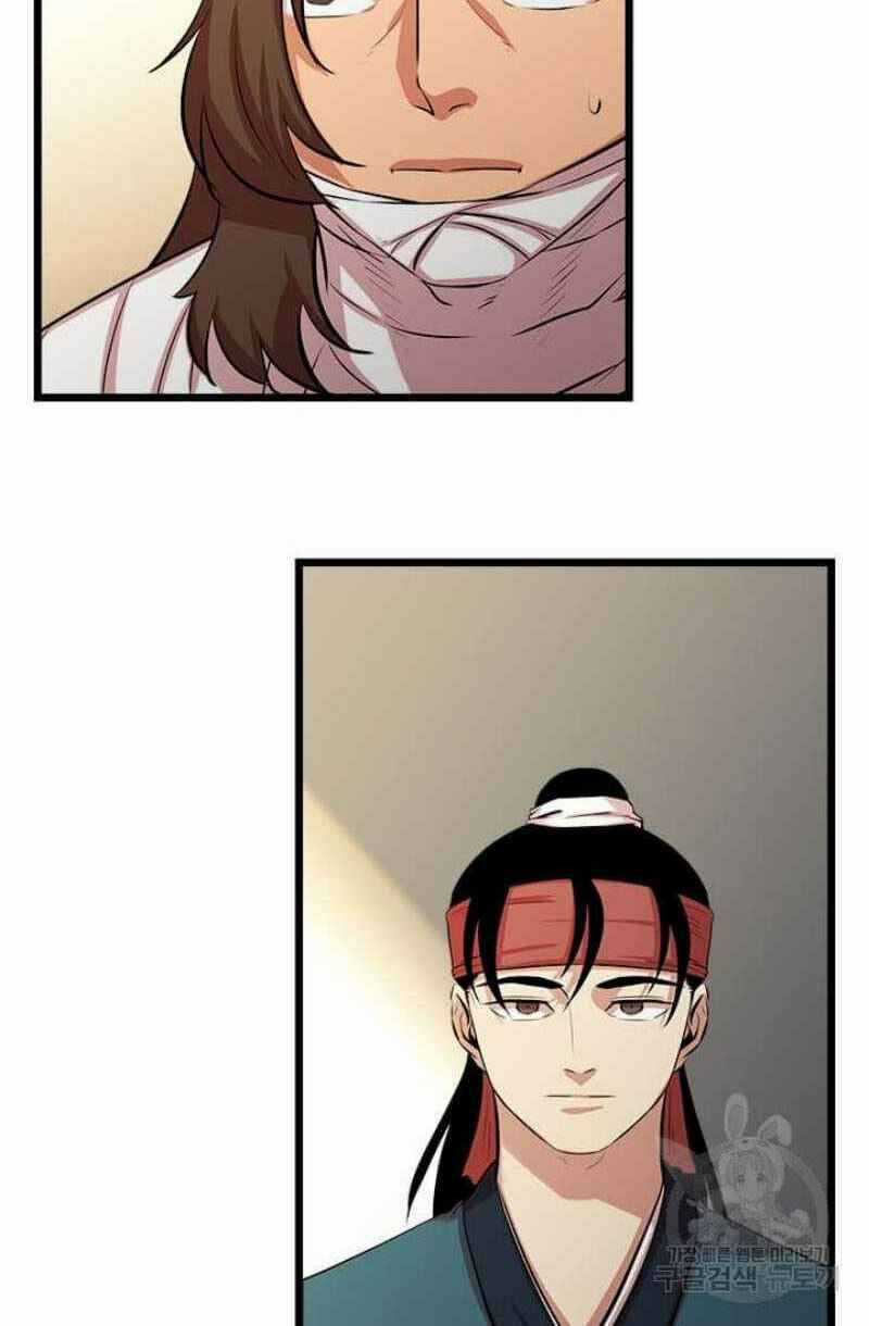 Học Giả Trở Lại Chương 58 trang 29