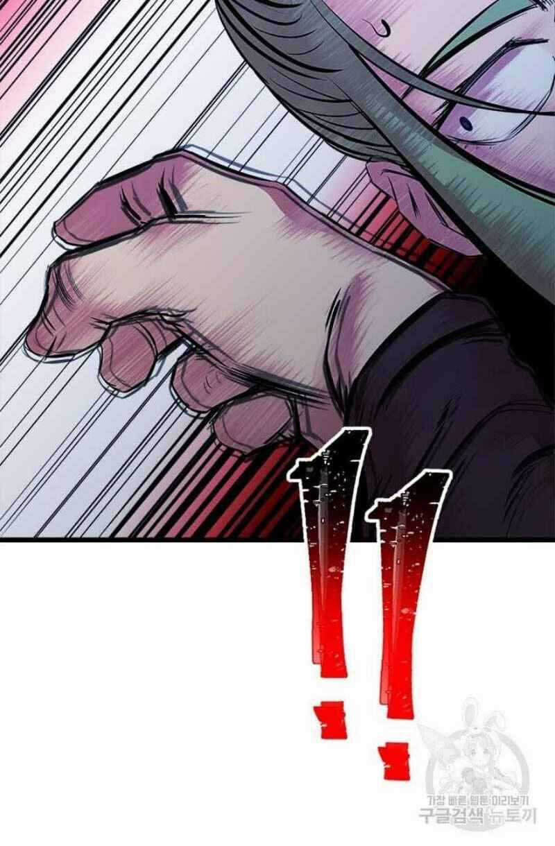 Học Giả Trở Lại Chương 58 trang 63