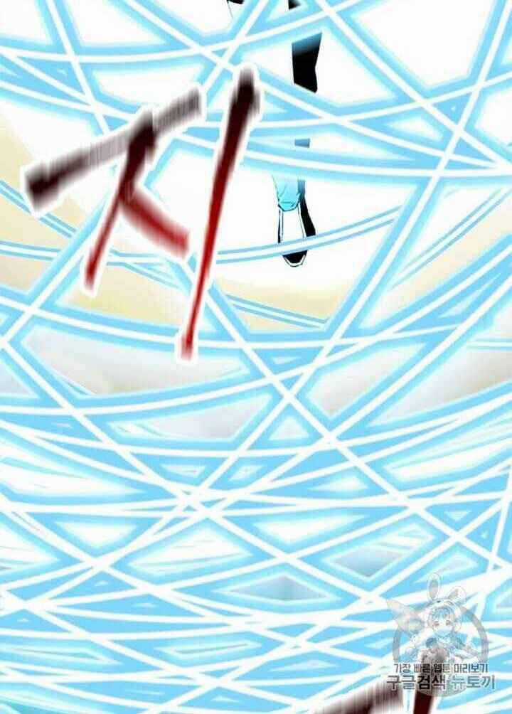 Học Giả Trở Lại Chương 6 trang 102