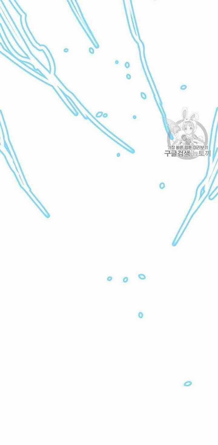 Học Giả Trở Lại Chương 6 trang 111