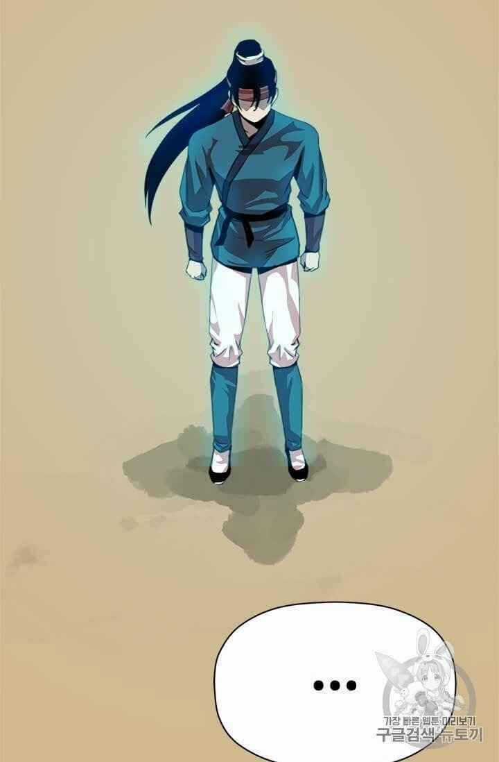 Học Giả Trở Lại Chương 6 trang 14