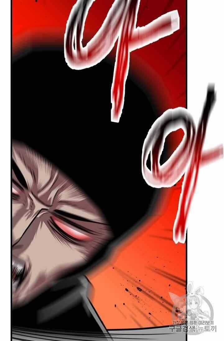 Học Giả Trở Lại Chương 6 trang 23