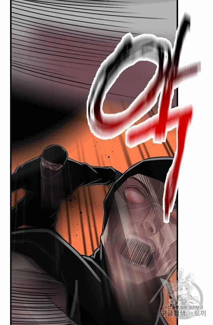 Học Giả Trở Lại Chương 6 trang 24