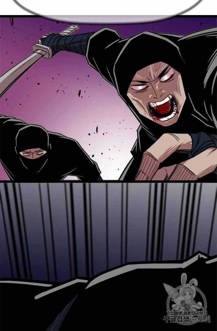 Học Giả Trở Lại Chương 6 trang 30