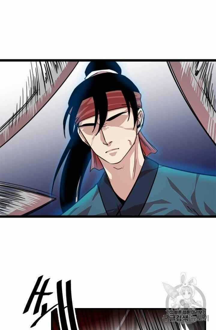 Học Giả Trở Lại Chương 6 trang 37