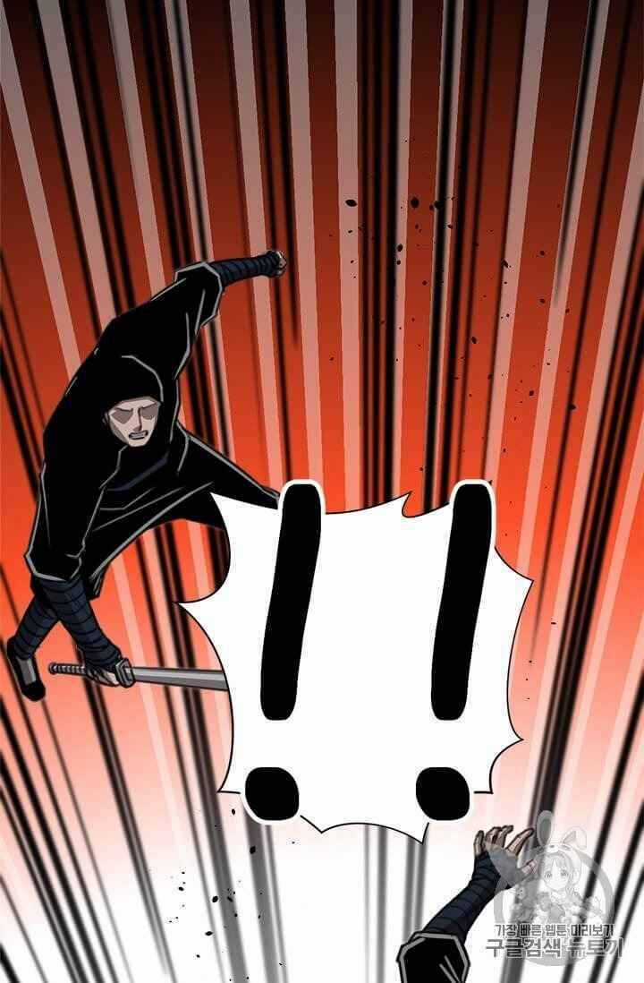 Học Giả Trở Lại Chương 6 trang 43