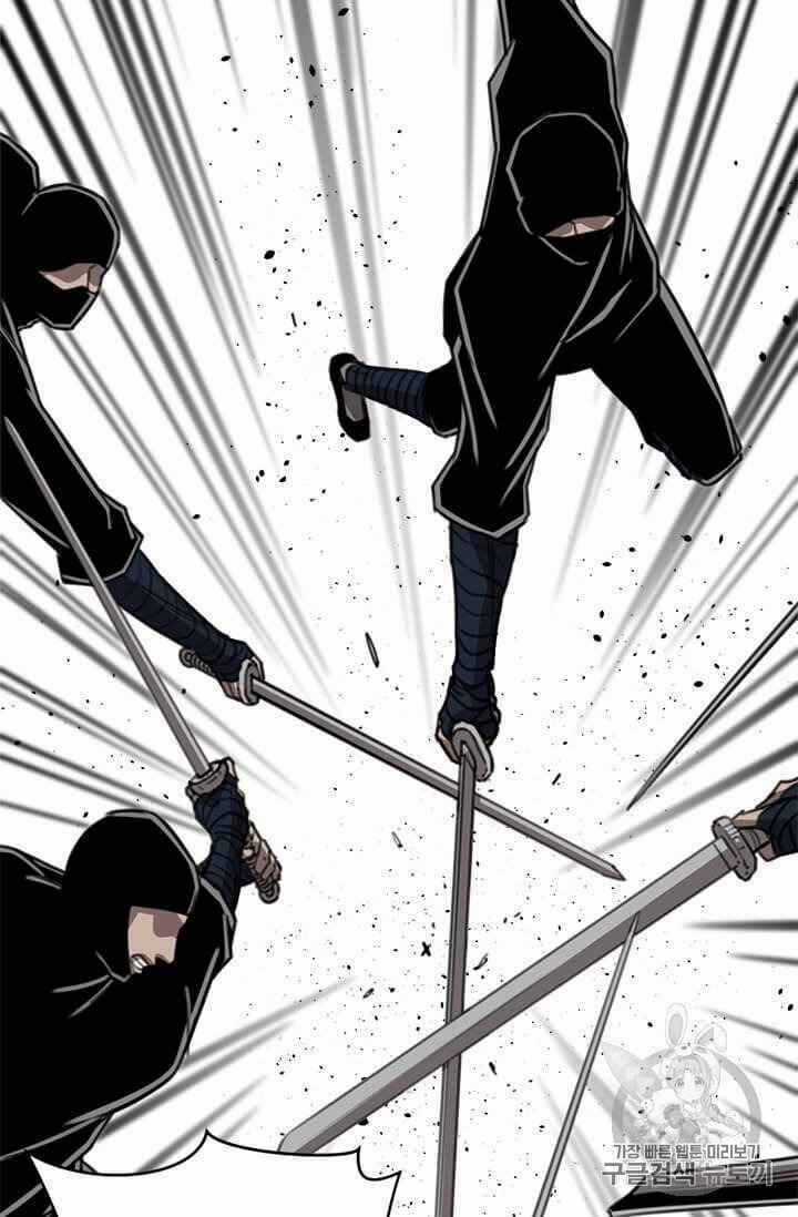 Học Giả Trở Lại Chương 6 trang 44