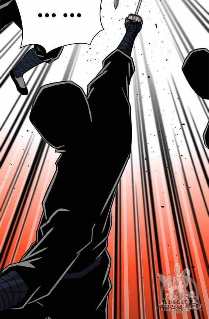 Học Giả Trở Lại Chương 6 trang 45