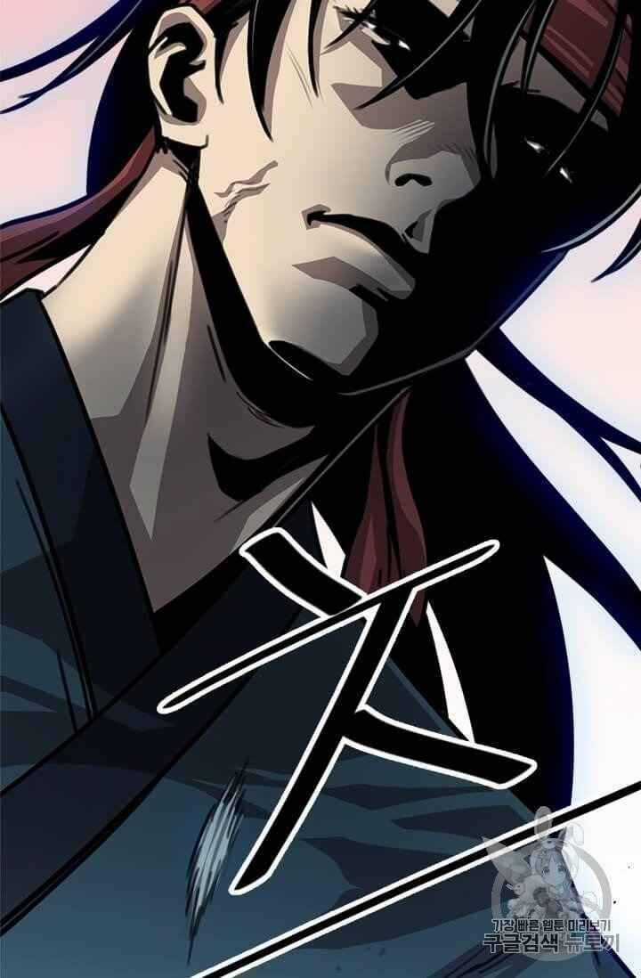 Học Giả Trở Lại Chương 6 trang 50