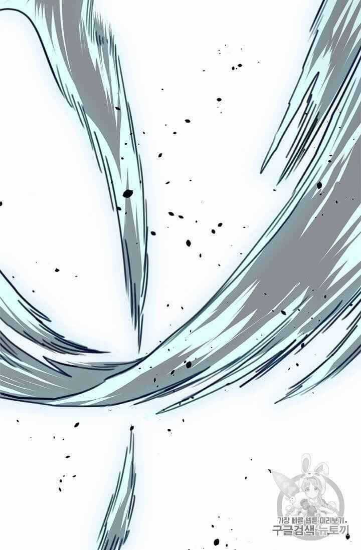 Học Giả Trở Lại Chương 6 trang 52