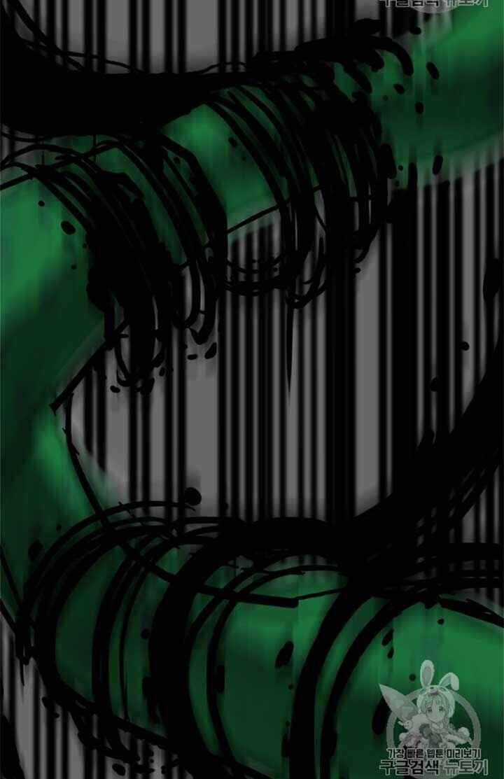 Học Giả Trở Lại Chương 6 trang 74