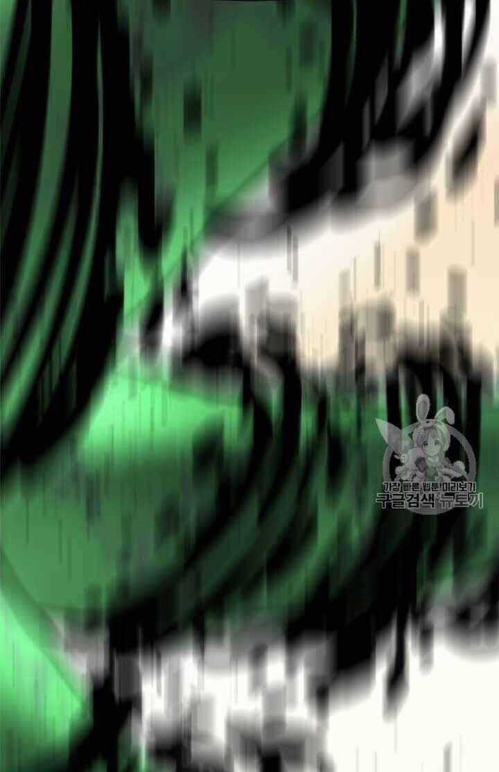 Học Giả Trở Lại Chương 6 trang 80