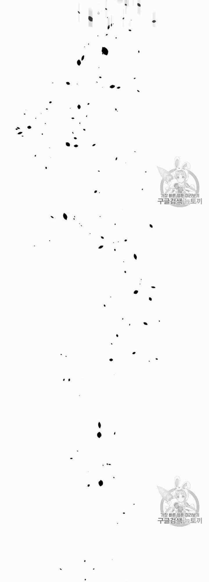 Học Giả Trở Lại Chương 6 trang 82