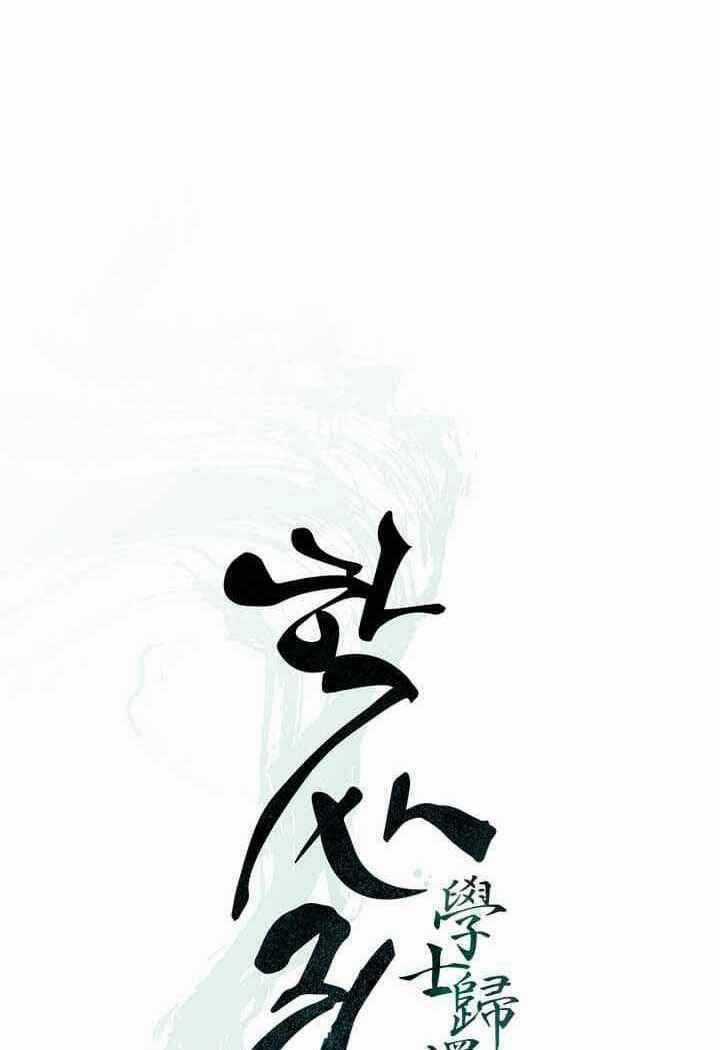 Học Giả Trở Lại Chương 60 trang 18