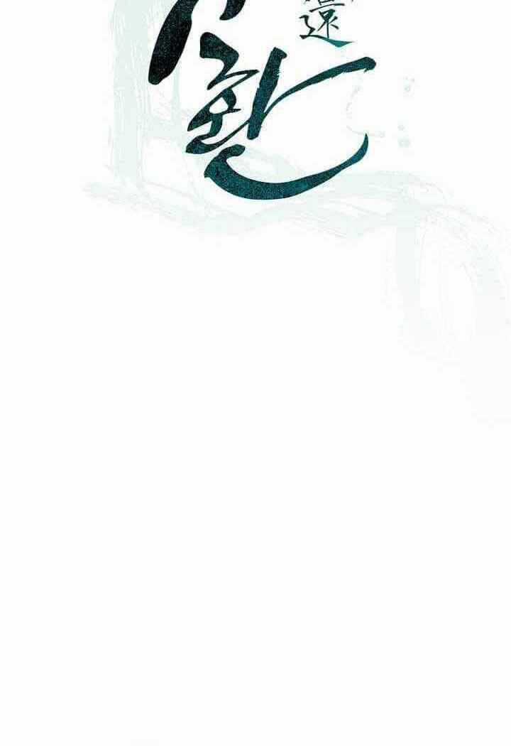 Học Giả Trở Lại Chương 60 trang 19