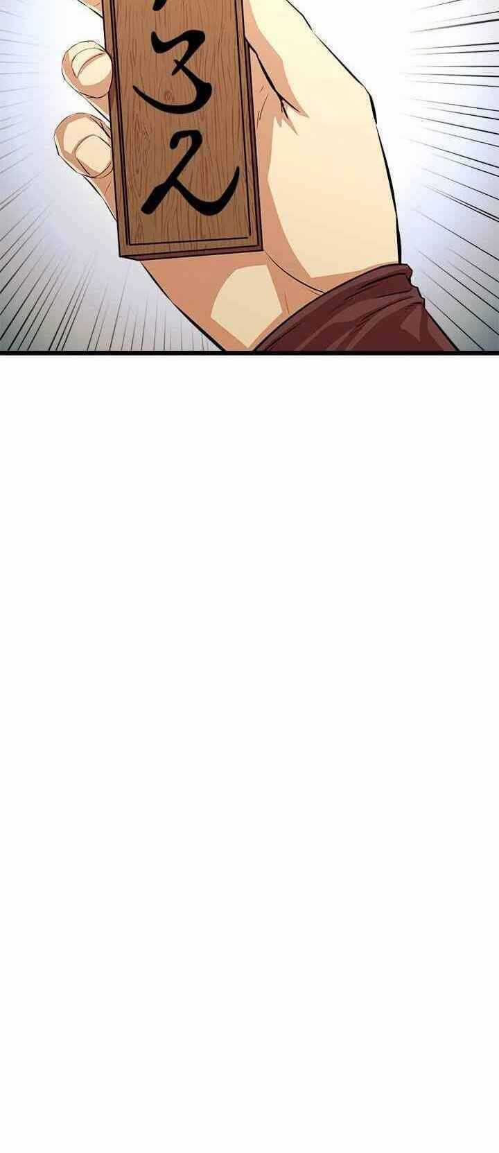 Học Giả Trở Lại Chương 62 trang 26