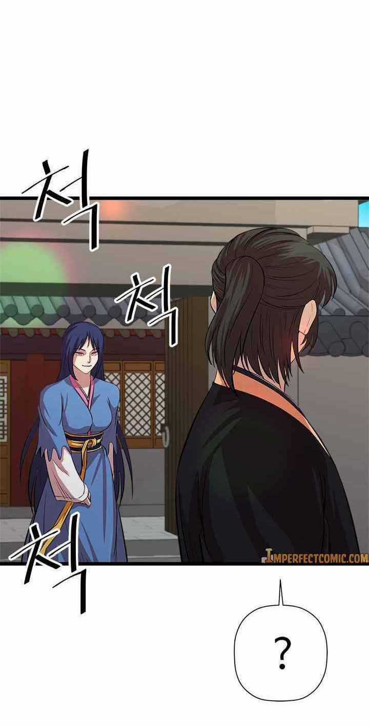 Học Giả Trở Lại Chương 64 trang 19