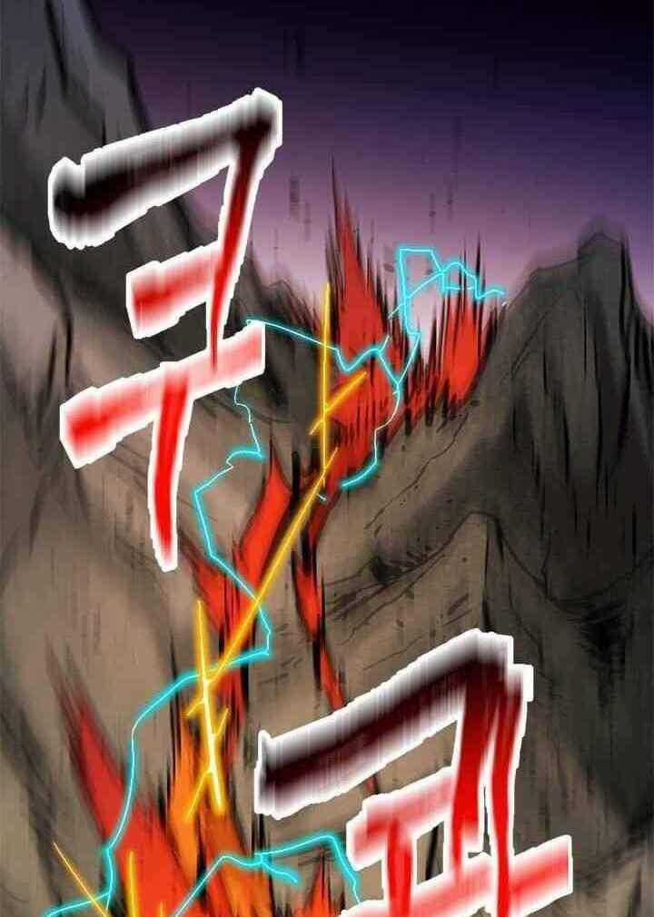 Học Giả Trở Lại Chương 65 trang 0