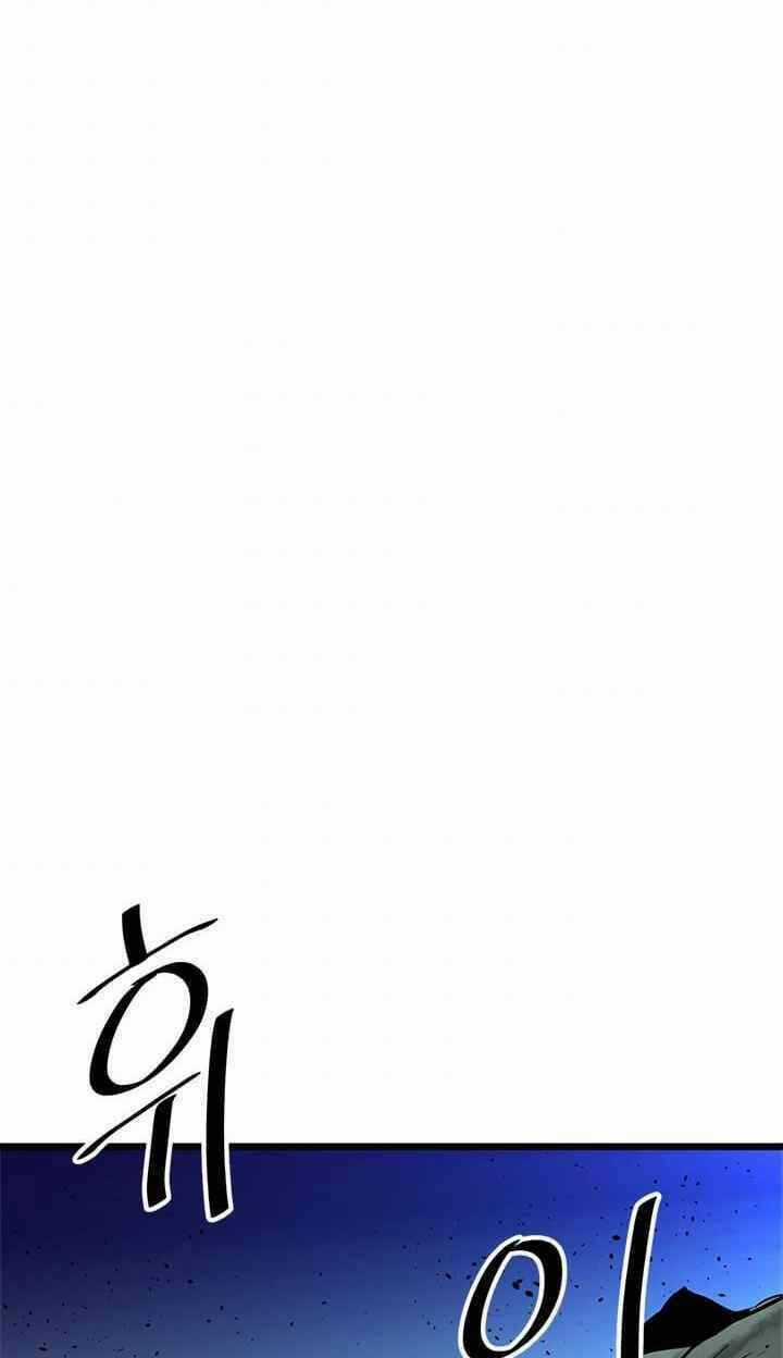 Học Giả Trở Lại Chương 65 trang 48