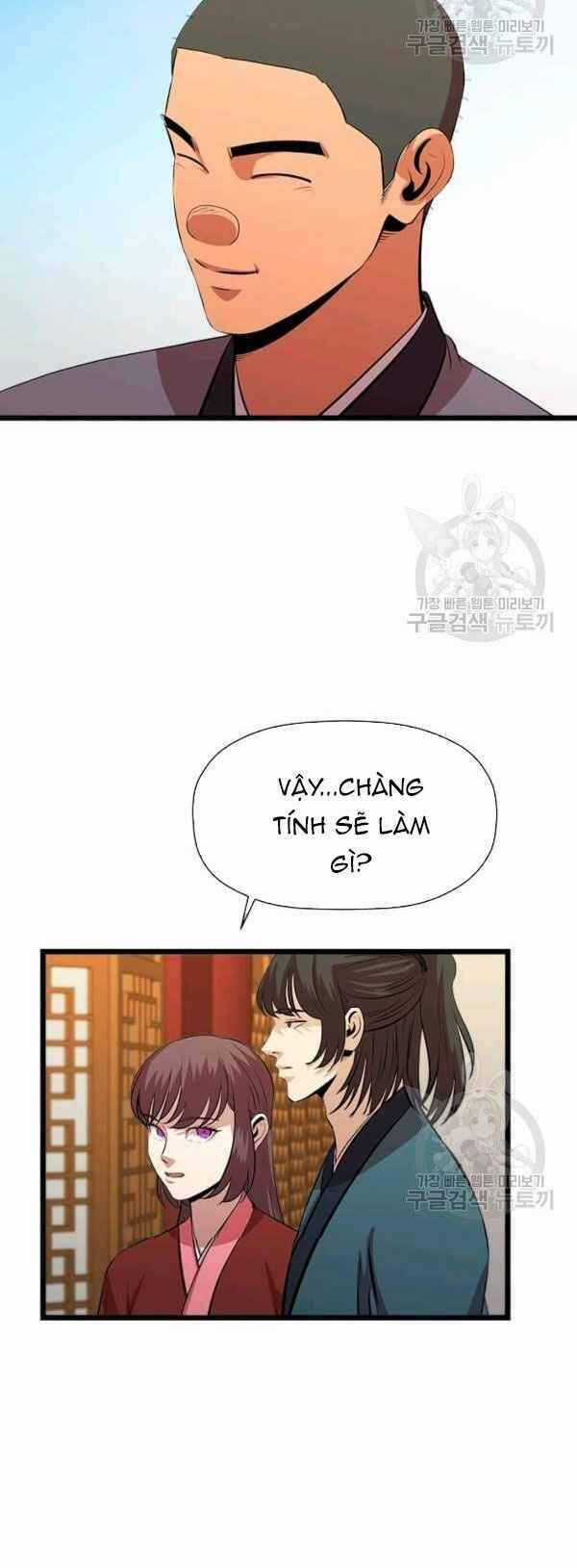 Học Giả Trở Lại Chương 66 trang 15