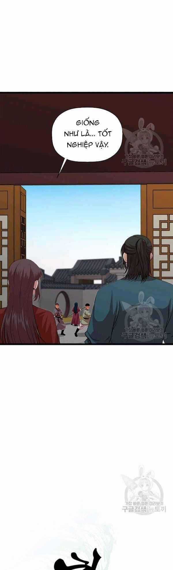 Học Giả Trở Lại Chương 66 trang 18