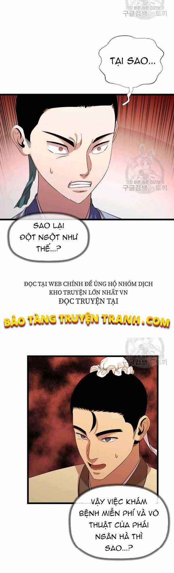 Học Giả Trở Lại Chương 66 trang 21