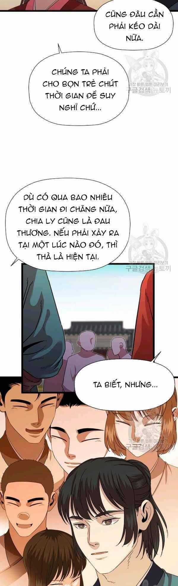 Học Giả Trở Lại Chương 66 trang 23