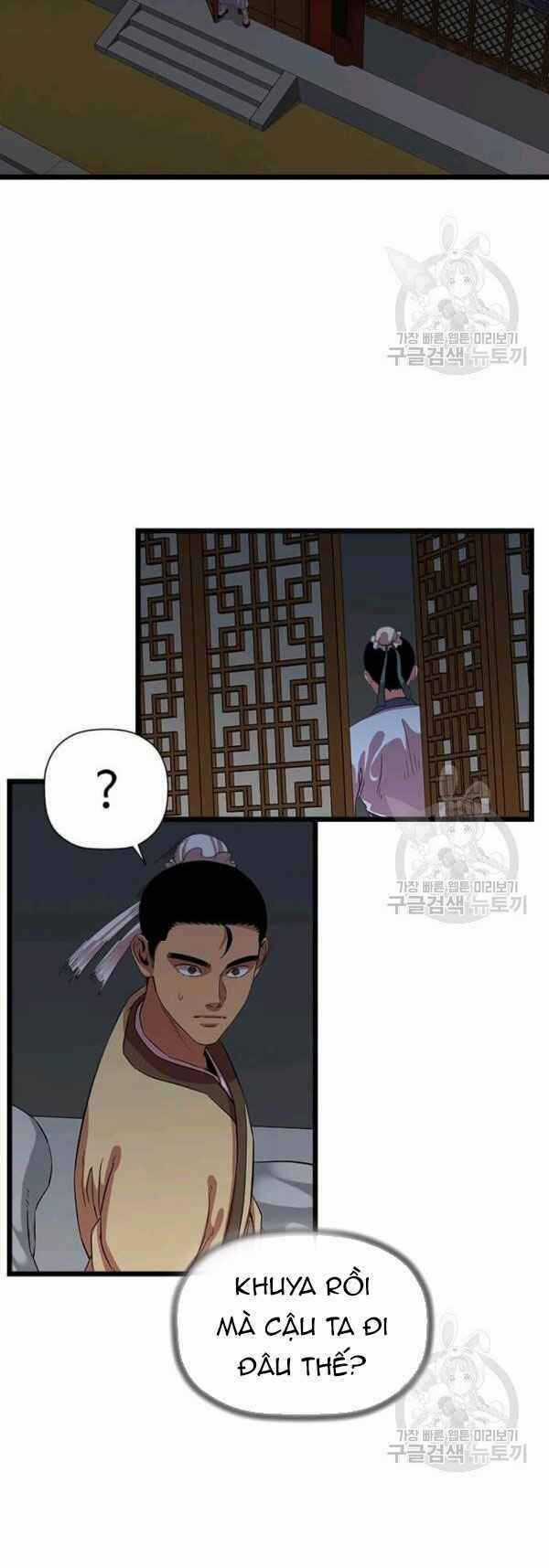 Học Giả Trở Lại Chương 66 trang 30