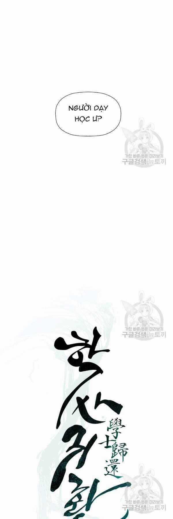 Học Giả Trở Lại Chương 68 trang 9