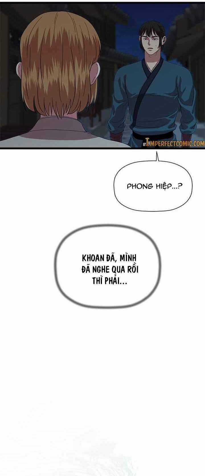 Học Giả Trở Lại Chương 70 trang 11