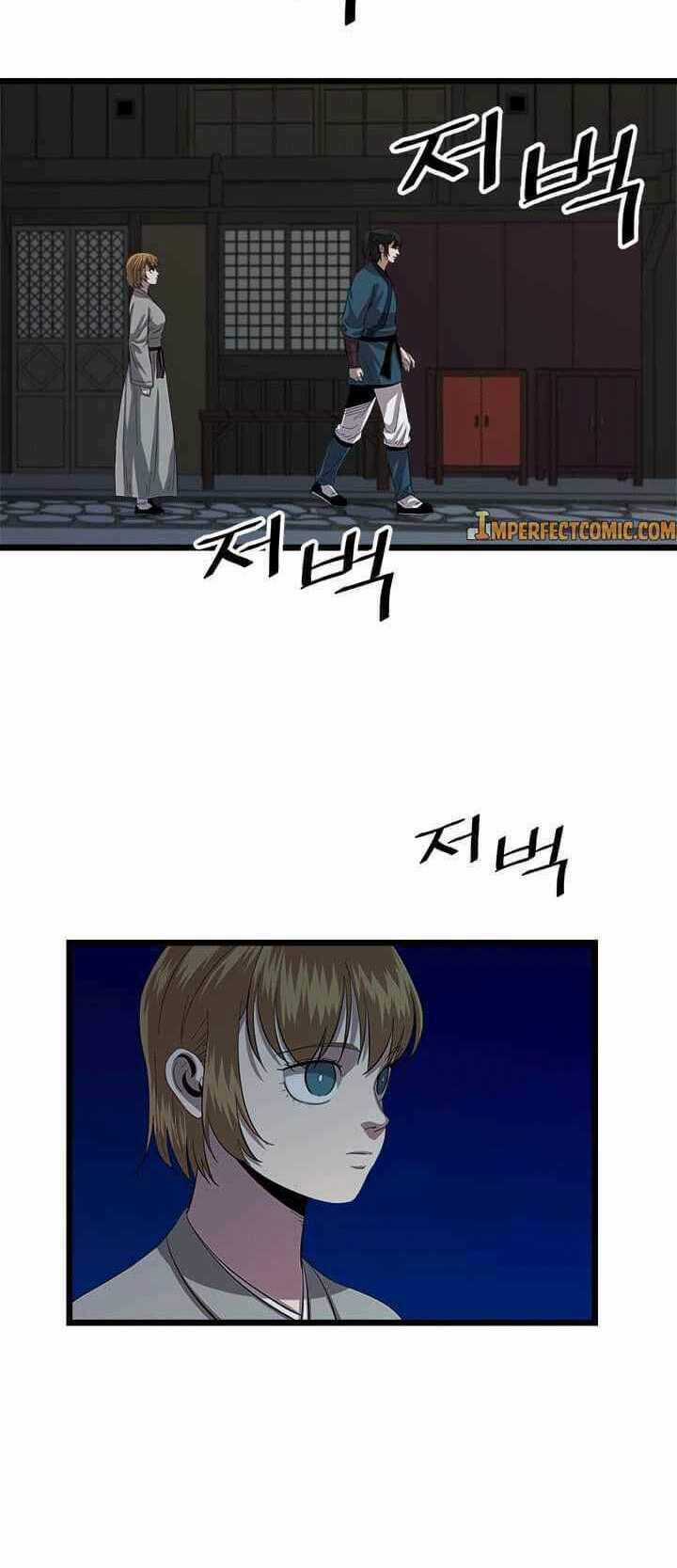 Học Giả Trở Lại Chương 70 trang 5