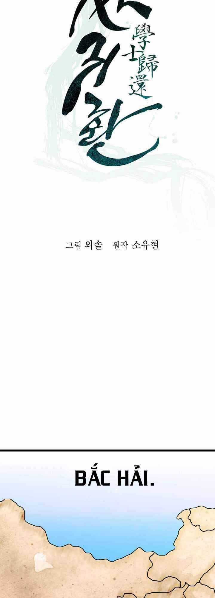 Học Giả Trở Lại Chương 71 trang 13