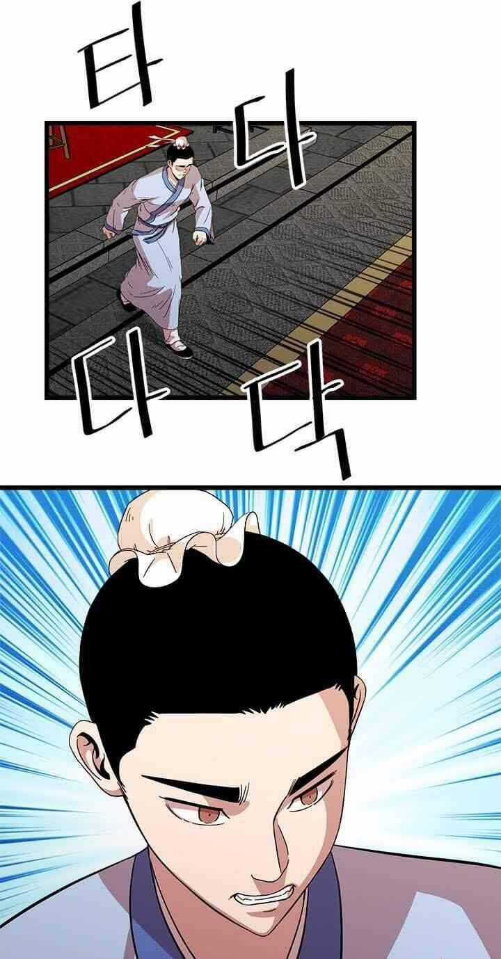 Học Giả Trở Lại Chương 71 trang 45