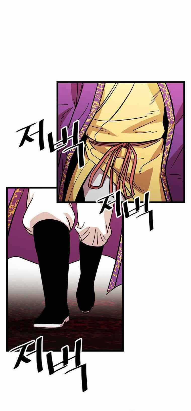 Học Giả Trở Lại Chương 72 trang 23