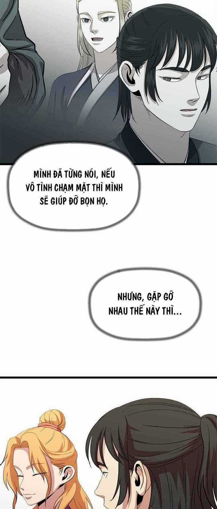 Học Giả Trở Lại Chương 73 trang 13