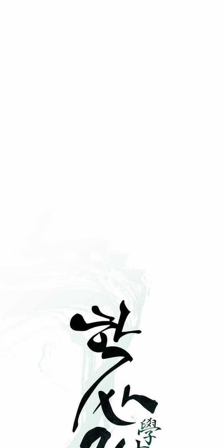 Học Giả Trở Lại Chương 75 trang 8