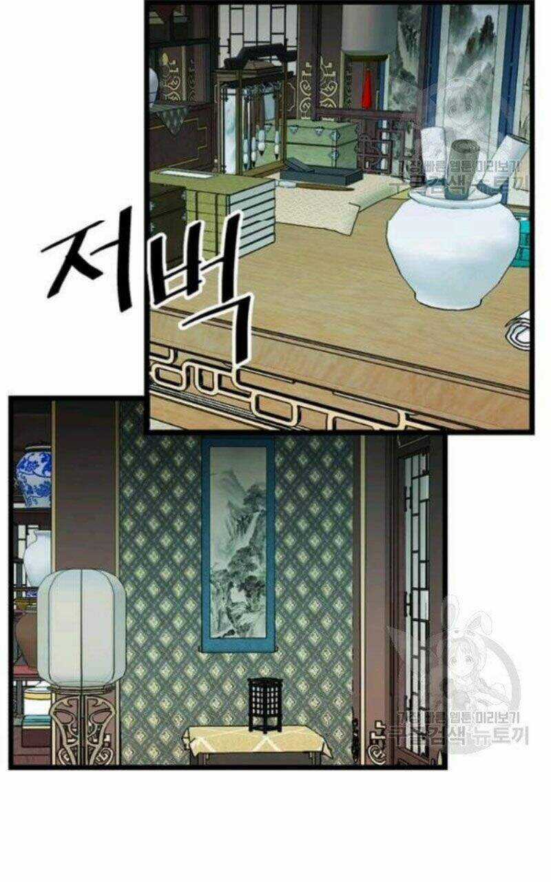 Học Giả Trở Lại Chương 78 trang 11