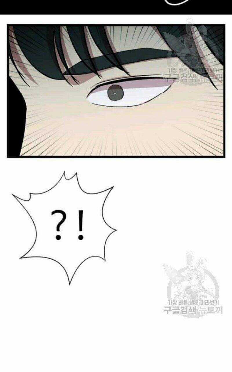 Học Giả Trở Lại Chương 78 trang 21