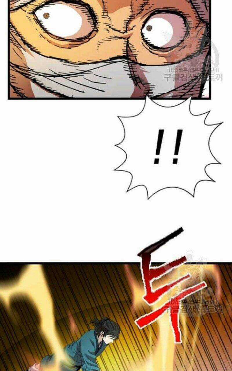 Học Giả Trở Lại Chương 78 trang 46