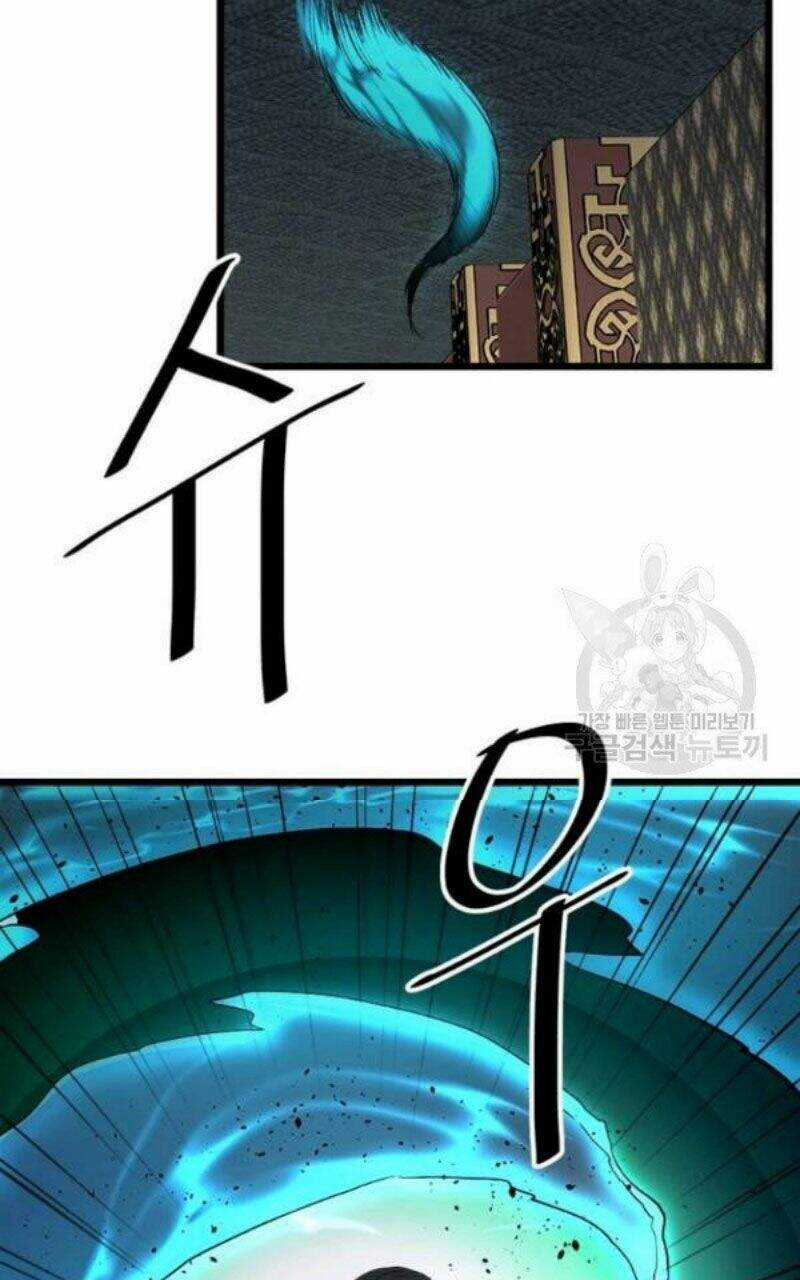 Học Giả Trở Lại Chương 78 trang 5