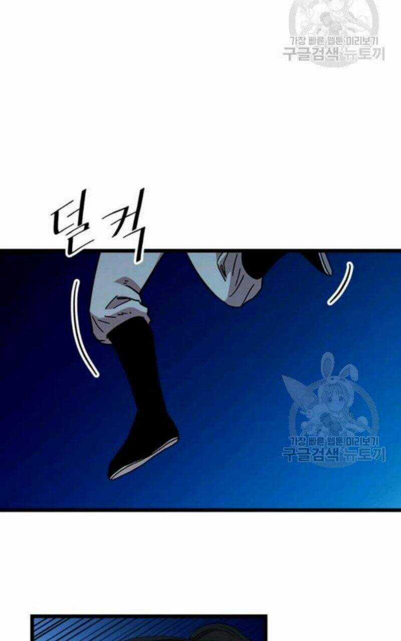 Học Giả Trở Lại Chương 79 trang 33