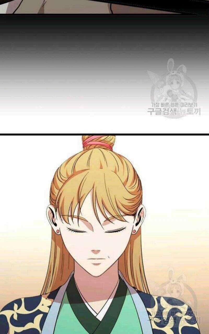 Học Giả Trở Lại Chương 79 trang 54