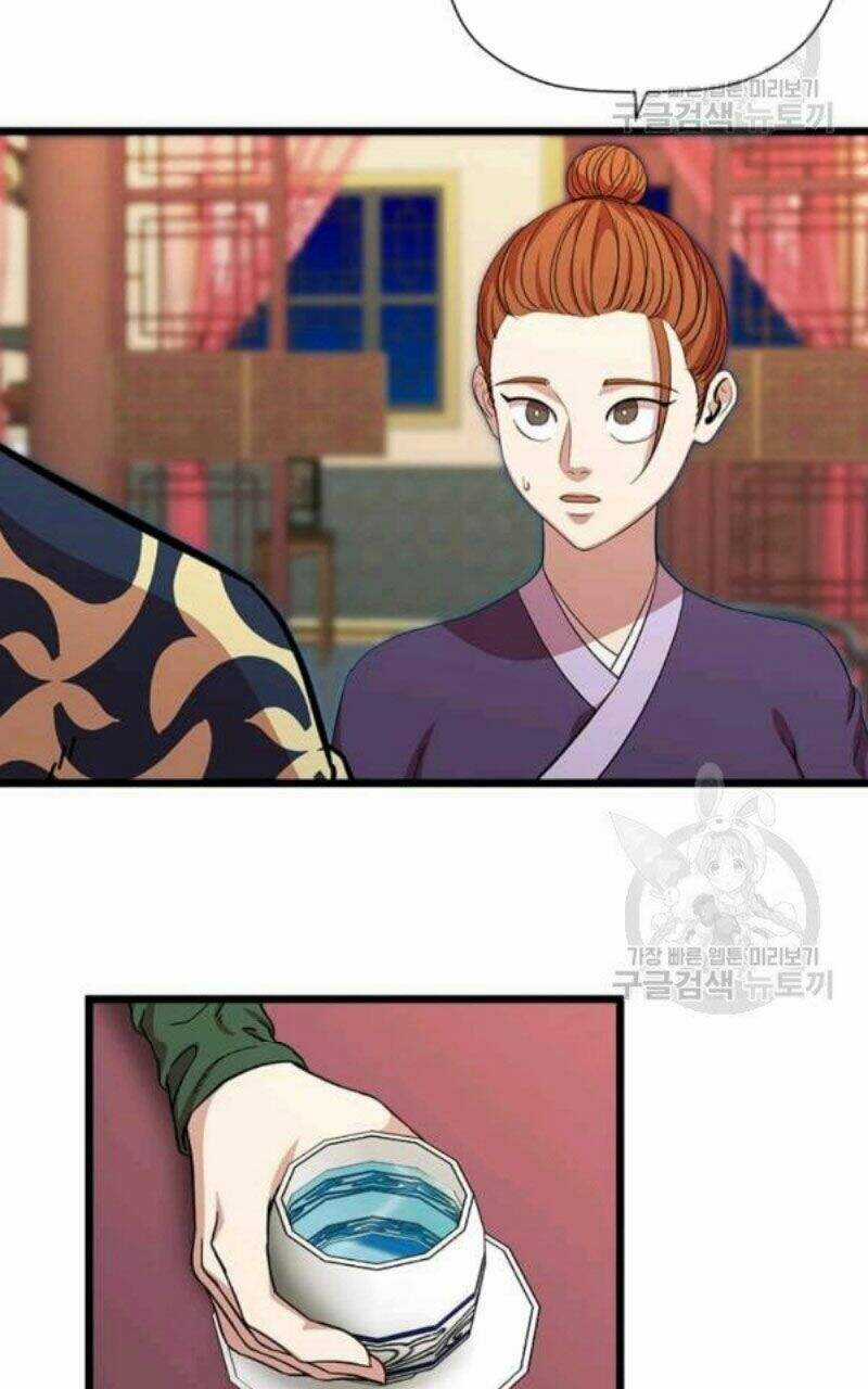 Học Giả Trở Lại Chương 79 trang 73