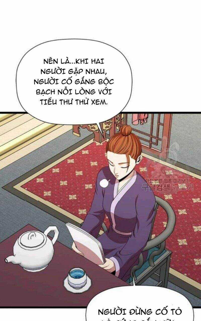 Học Giả Trở Lại Chương 79 trang 75