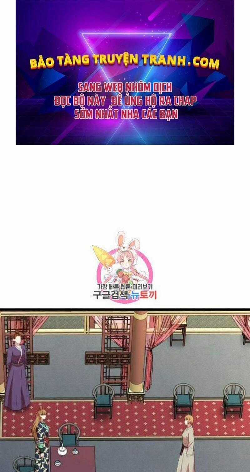 Học Giả Trở Lại Chương 80 trang 0