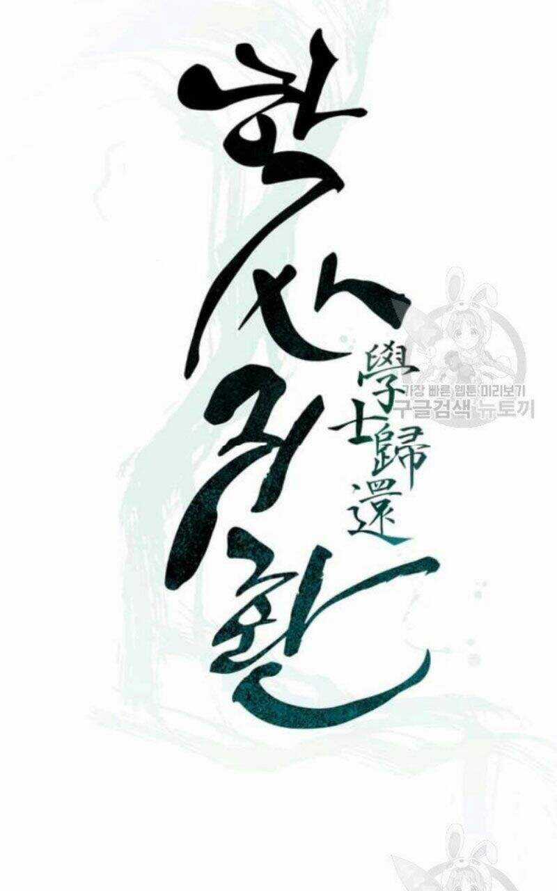 Học Giả Trở Lại Chương 80 trang 12