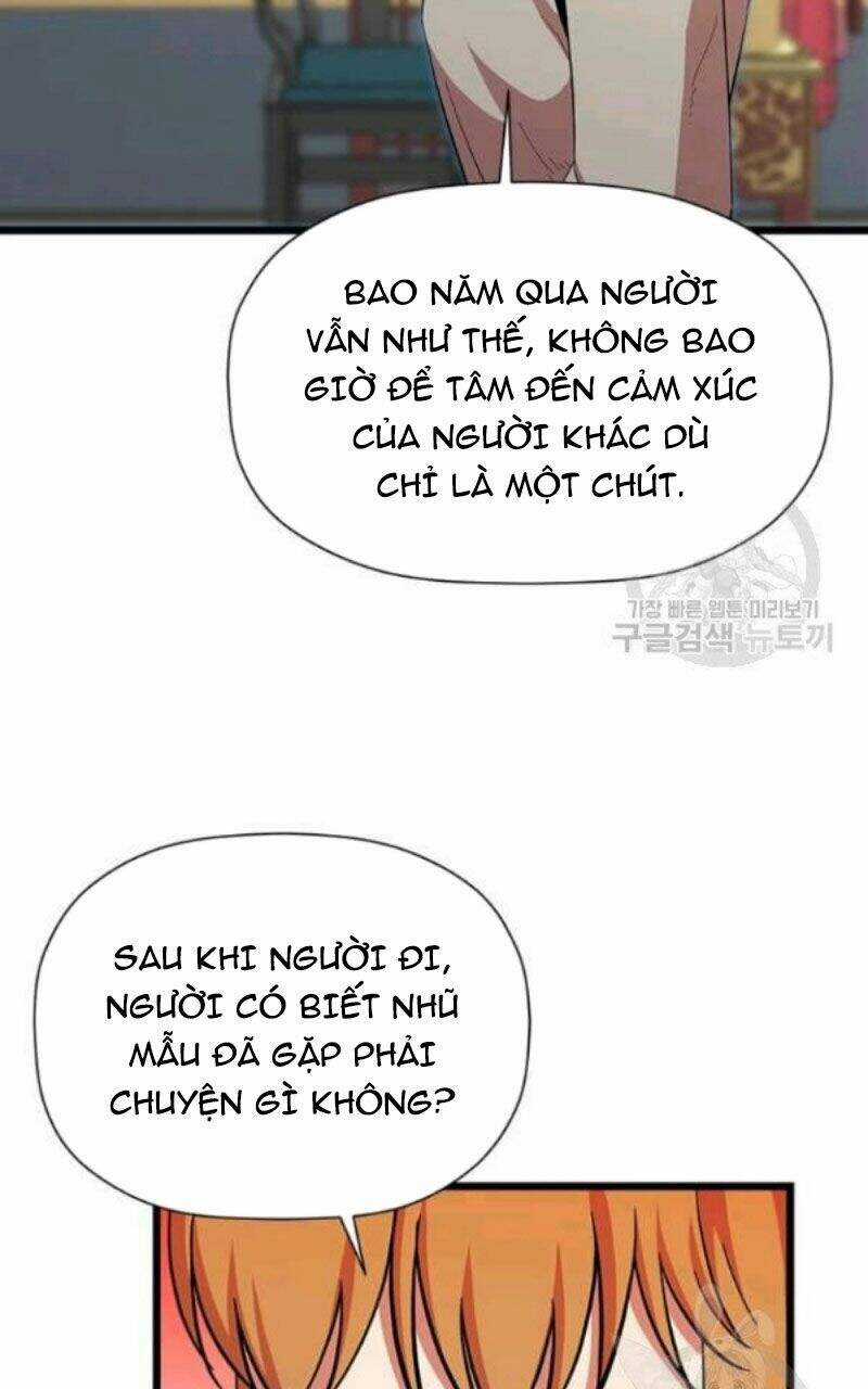 Học Giả Trở Lại Chương 80 trang 17