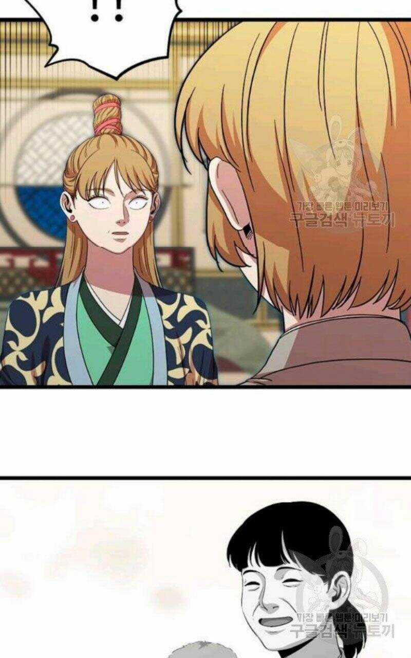 Học Giả Trở Lại Chương 80 trang 19